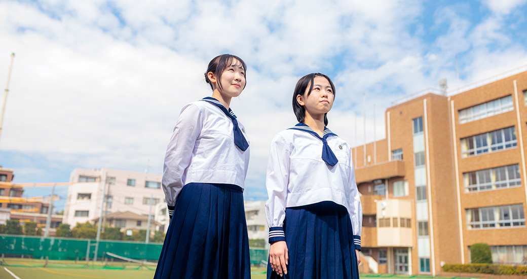 ここに注目