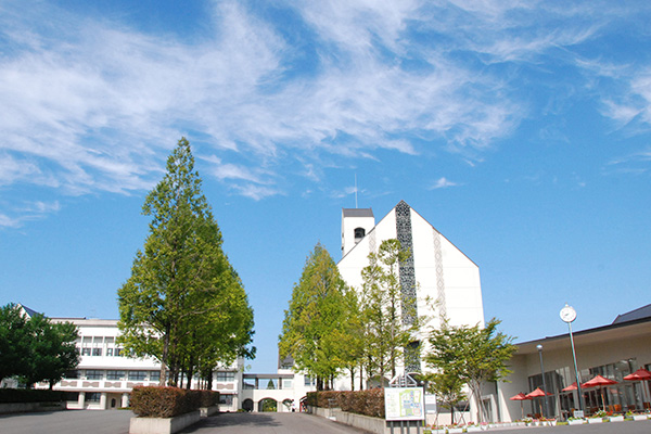 中部学院大学