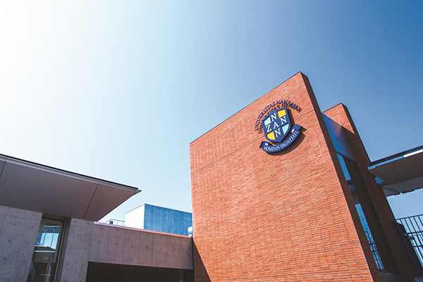 南山大学